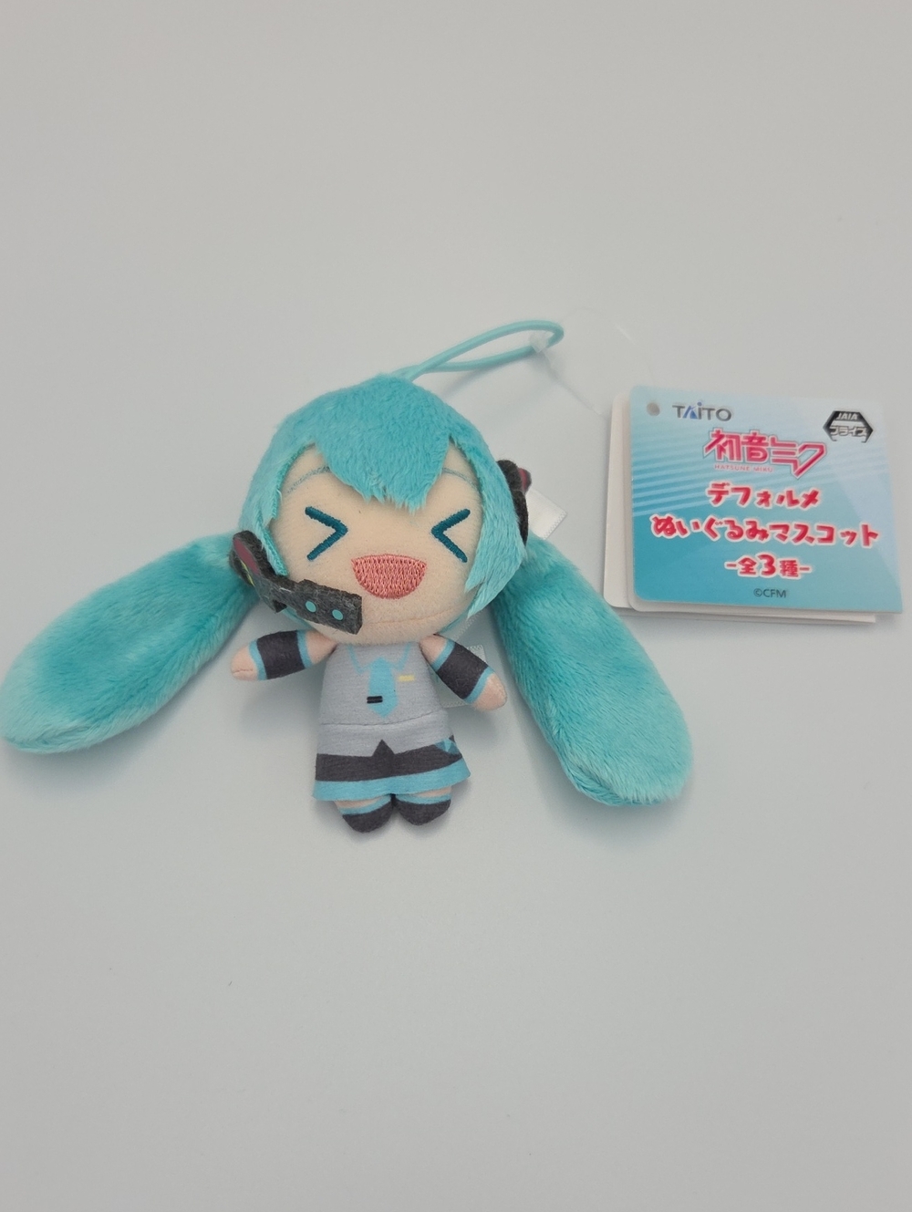 Taito Japan Hatsune Miku Chibi Plush Prize Keychain Nwts XD